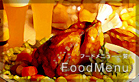 FoodMenu